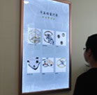 圖4-熊寶寶-用戶-寧波勞力士售后中心