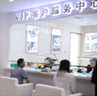 圖5-熊寶寶-用戶-寧波勞力士售后中心